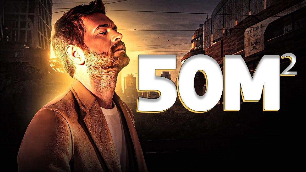مسلسل 50 متر مربع الحلقة 1 الاولي مدبلجة